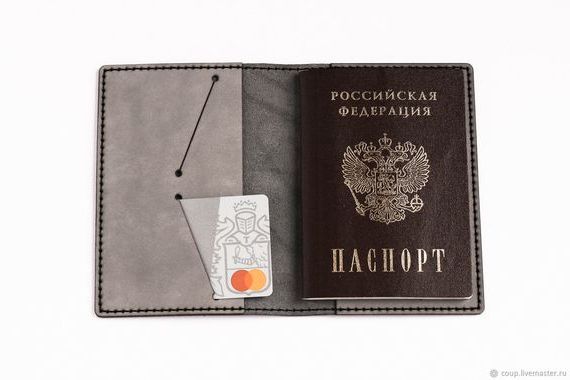 прописка в Ялуторовске